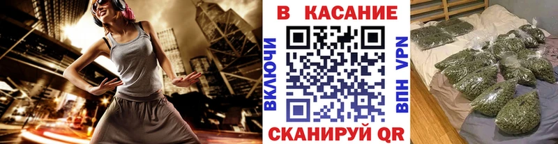Купить наркоту Полярные Зори СОЛЬ  Конопля  COCAIN 