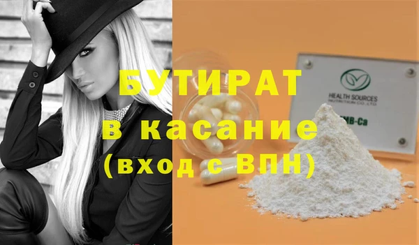 гашиш Алексеевка
