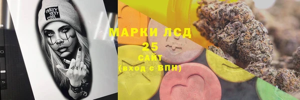 метадон Нея