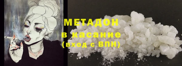 гашиш Алексеевка
