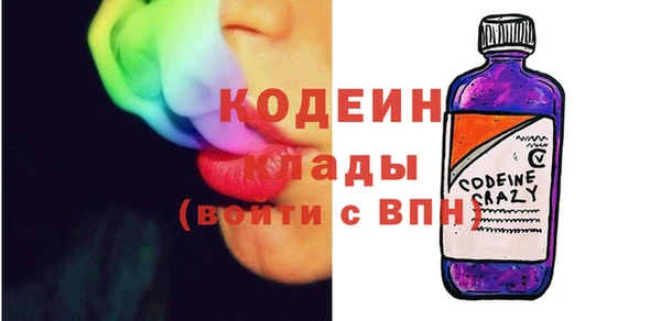 2c-b Алексин