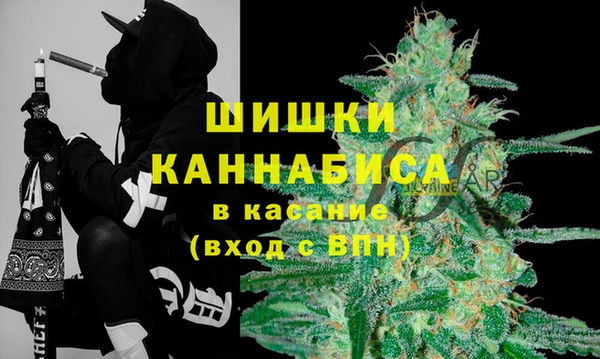 гашиш Алексеевка