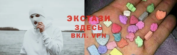 ALPHA PVP Нефтегорск