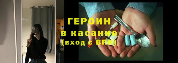 2c-b Алексин
