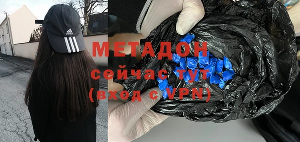 кристаллы Алзамай