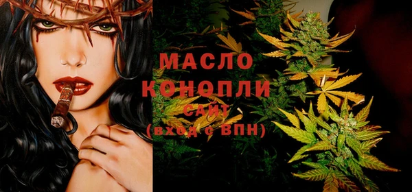 2c-b Алексин