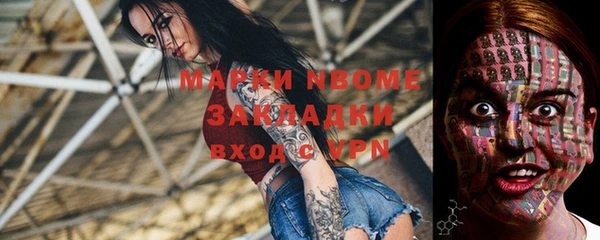 гашиш Алексеевка