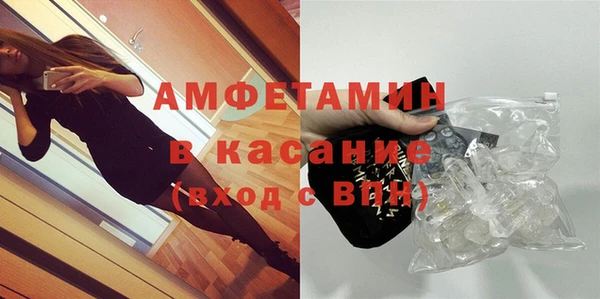 2c-b Алексин