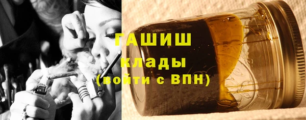 гашиш Алексеевка