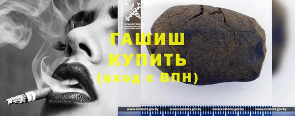 гашиш Алексеевка