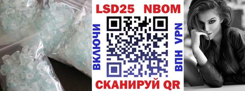 LSD-25 экстази ecstasy  omg ссылка  Полярные Зори 